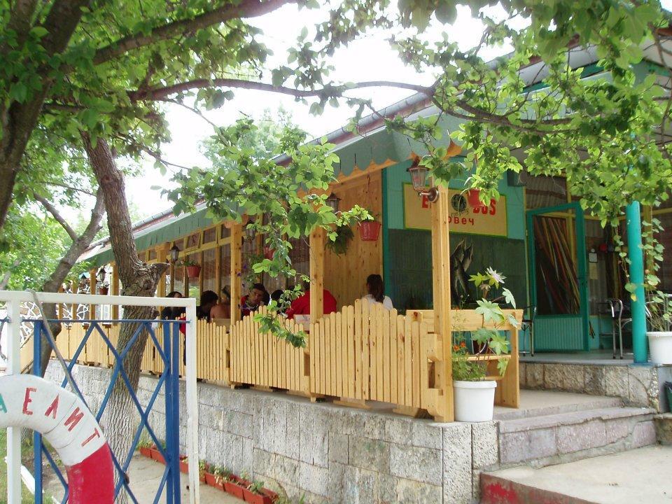 Elit Holiday Village Obzor Bagian luar foto